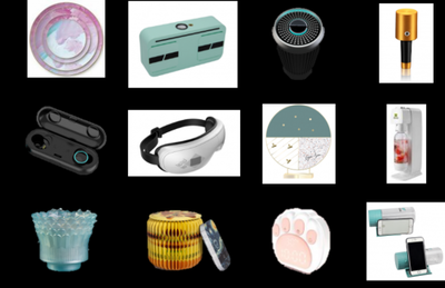 科技新潮礼遇，零售转型契机——全新“科技礼品展”首秀环球资源电子产品展