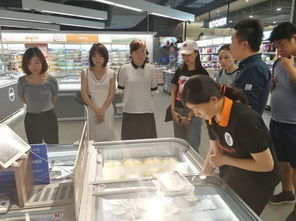 为海洋负责 多家零售企业承诺持续采购MSC认证可持续海产品，引领电子产品零售业绿色发展